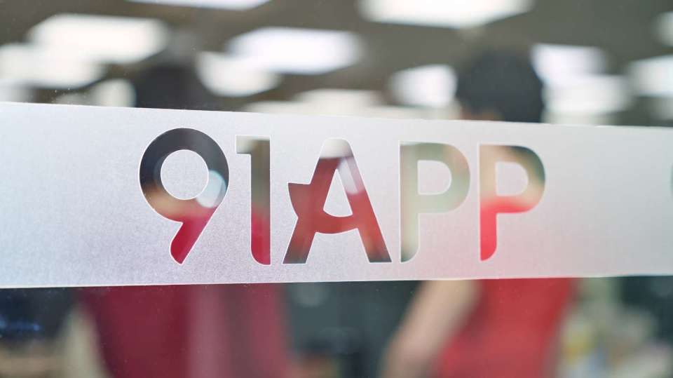 91网站综合信息港|91网、91官网、91在线多通道聚合